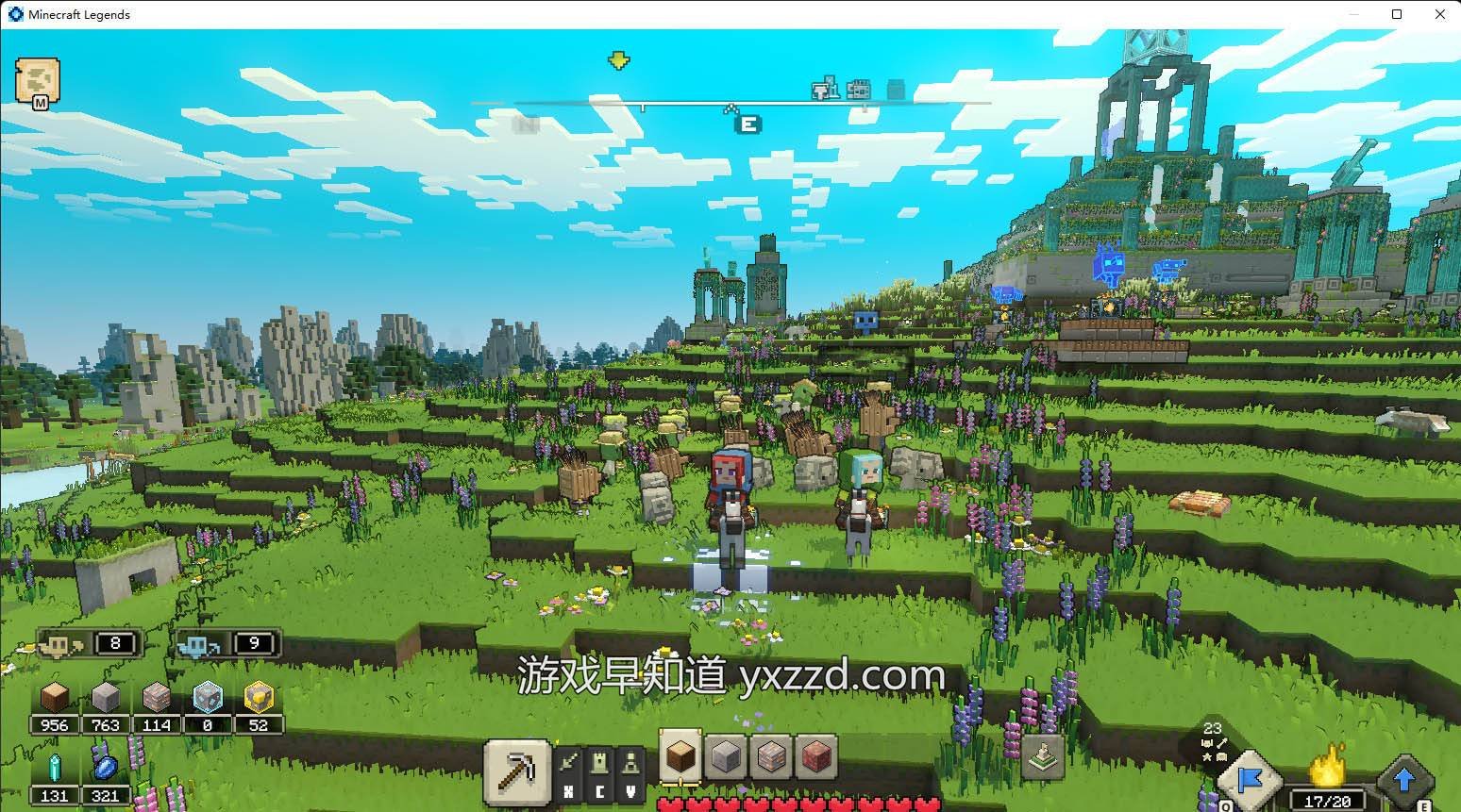 和平精英 终极版 截图3