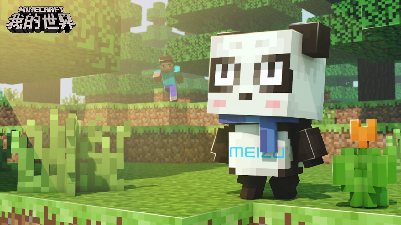 和平精英 终极版 截图5