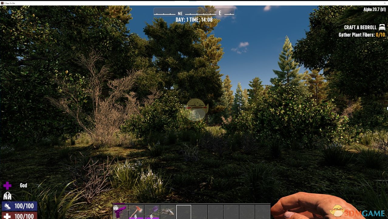 黑暗之魂3 年度版 截图9