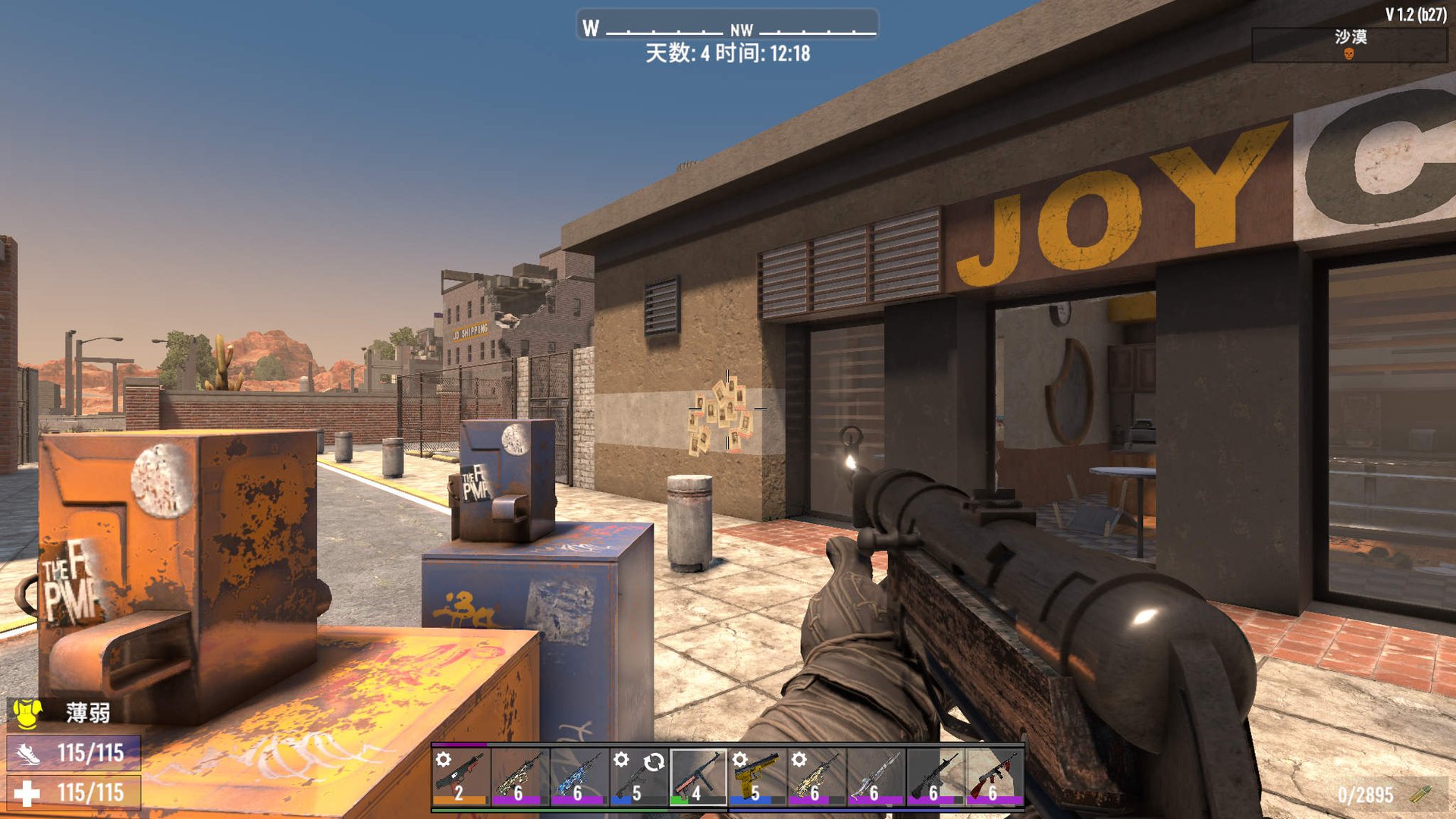 黑暗之魂3 年度版 截图18