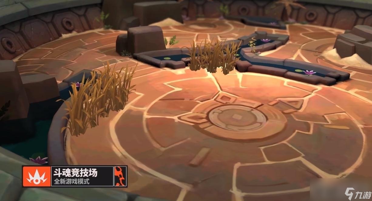 战地风云 截图23