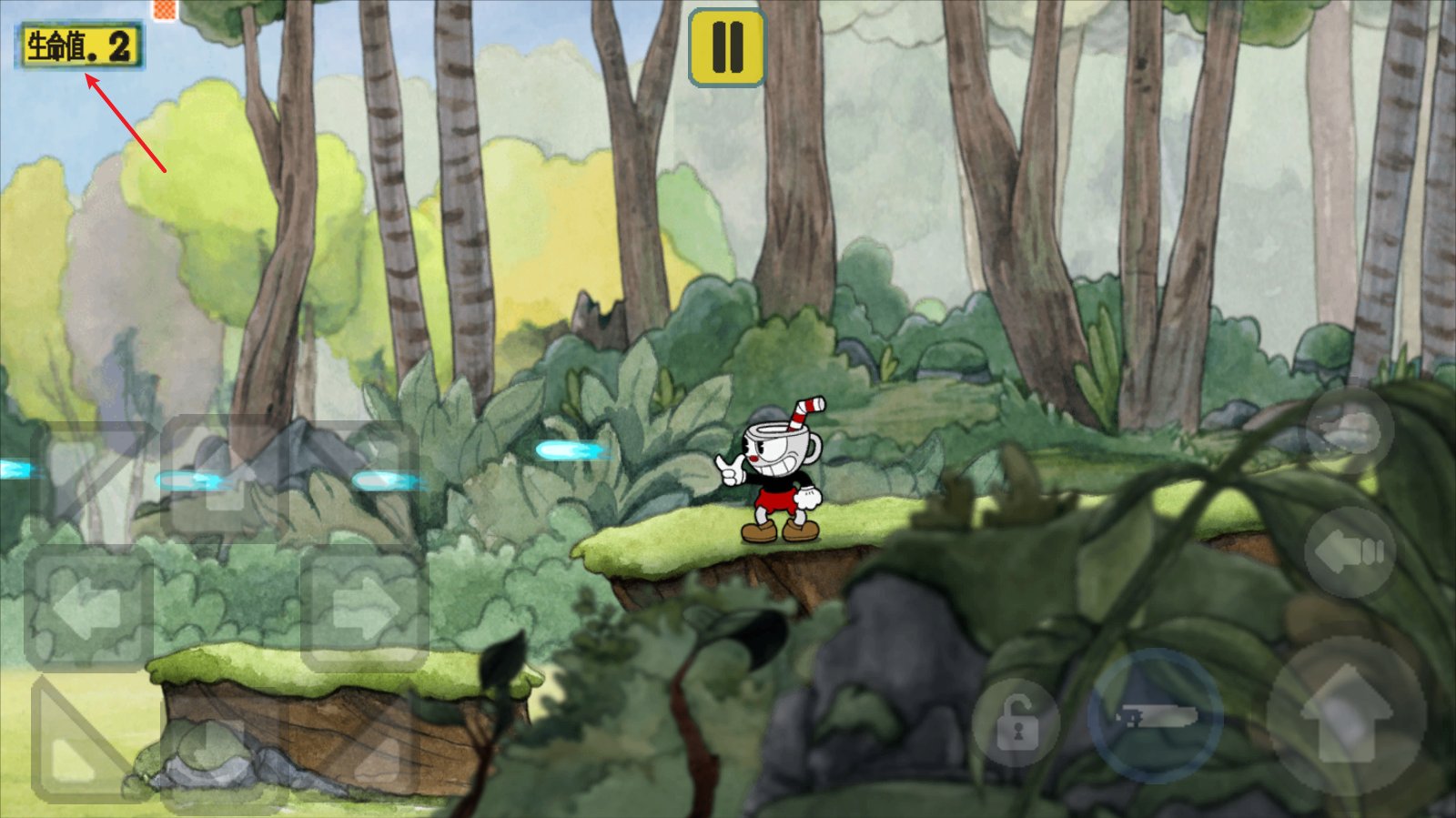 瓦尔海姆 截图21