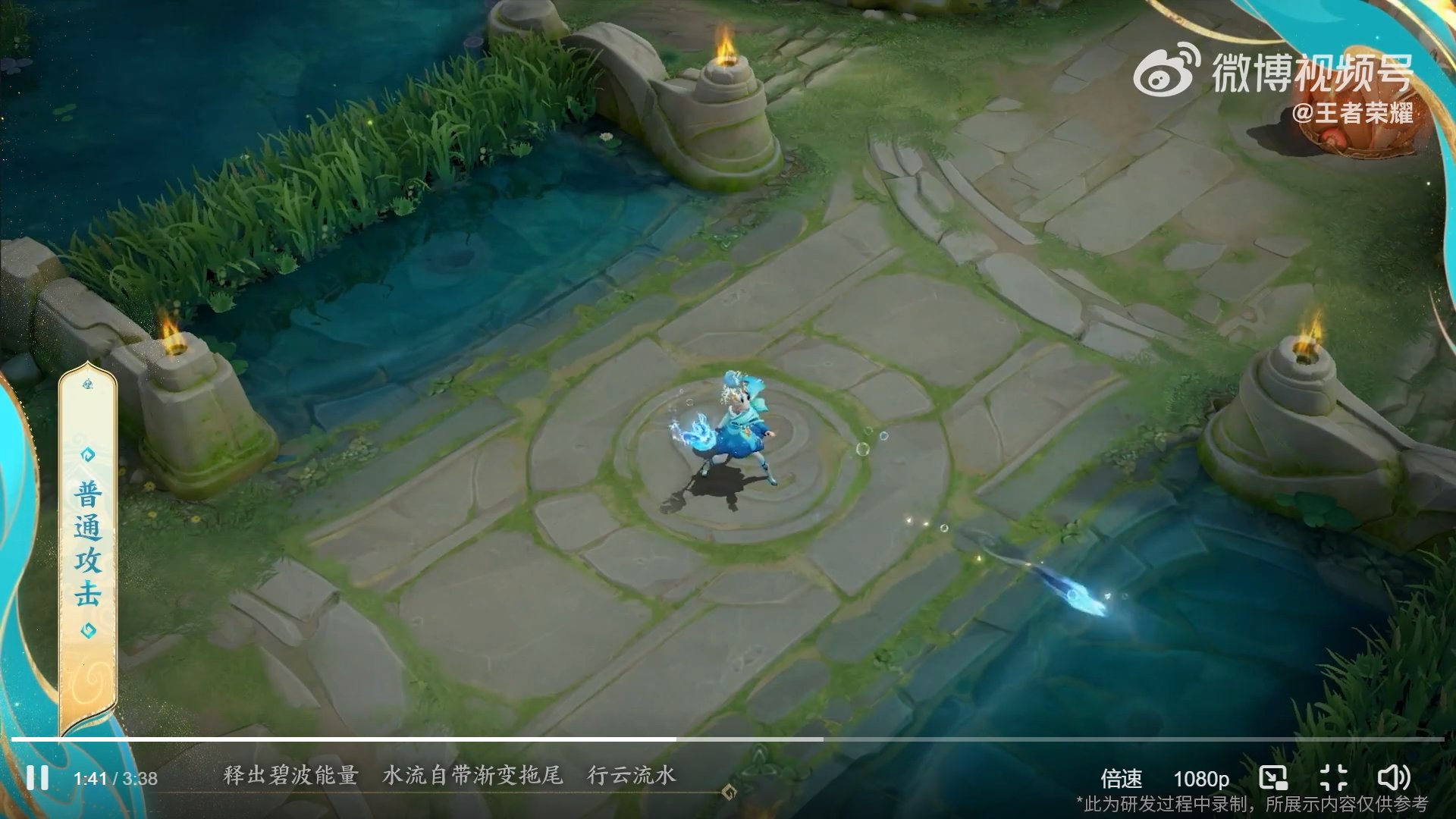 地平线：零之曙光 截图10