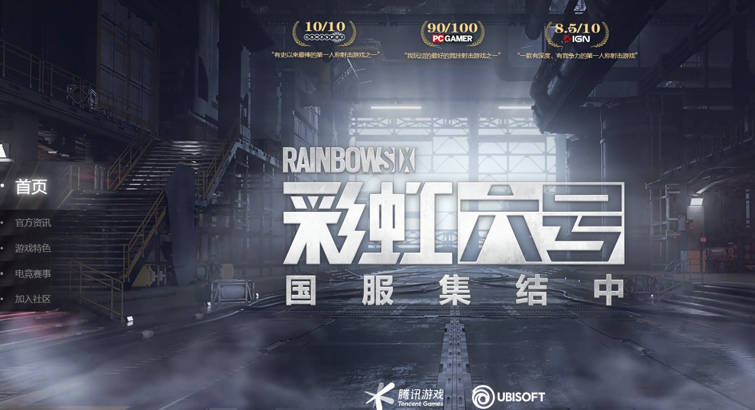 森林 豪华版 截图20