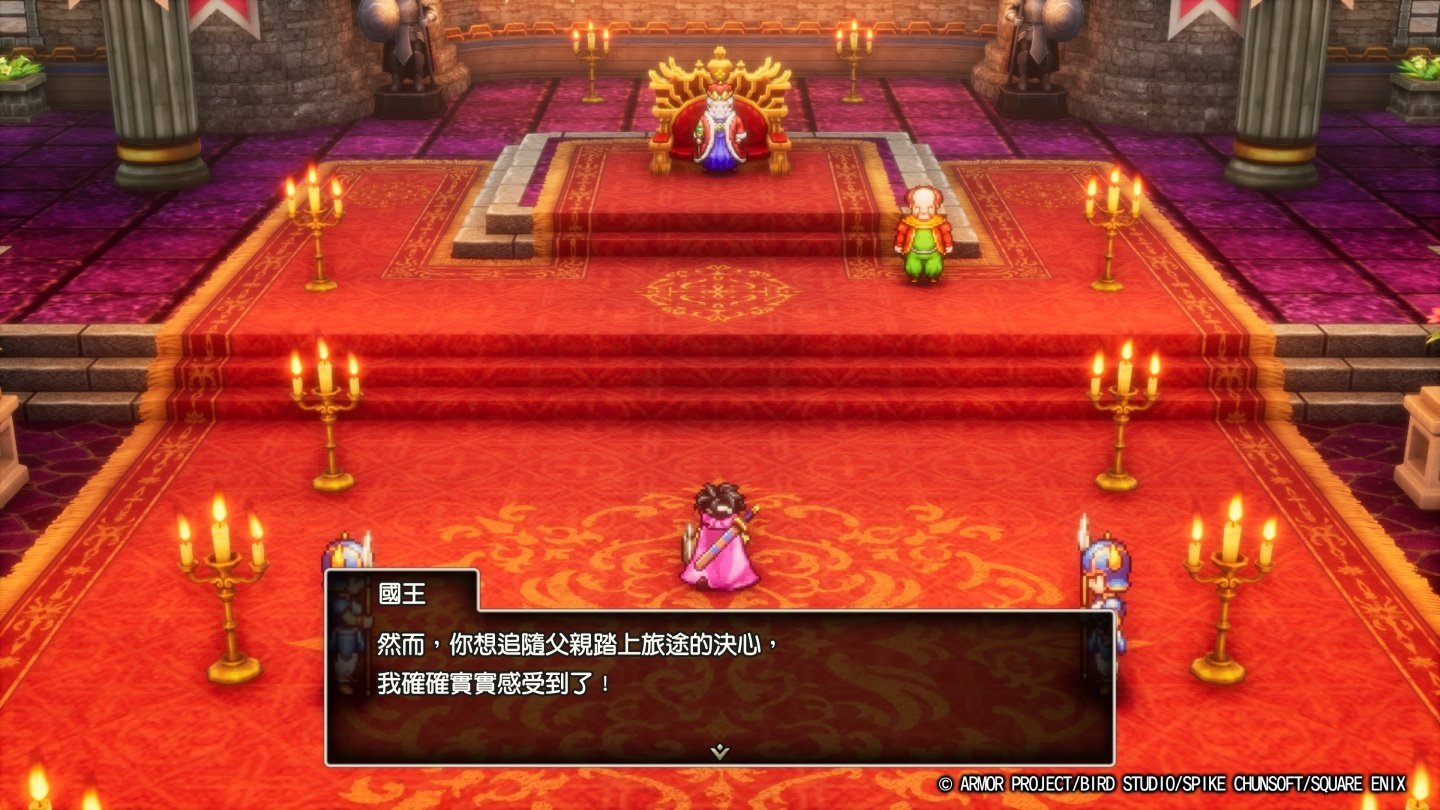 艾尔登法环 终极版 截图16