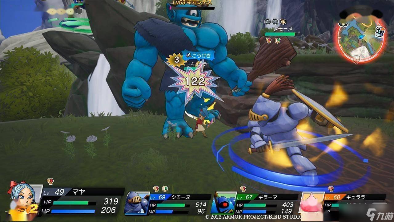 艾尔登法环 终极版 截图17