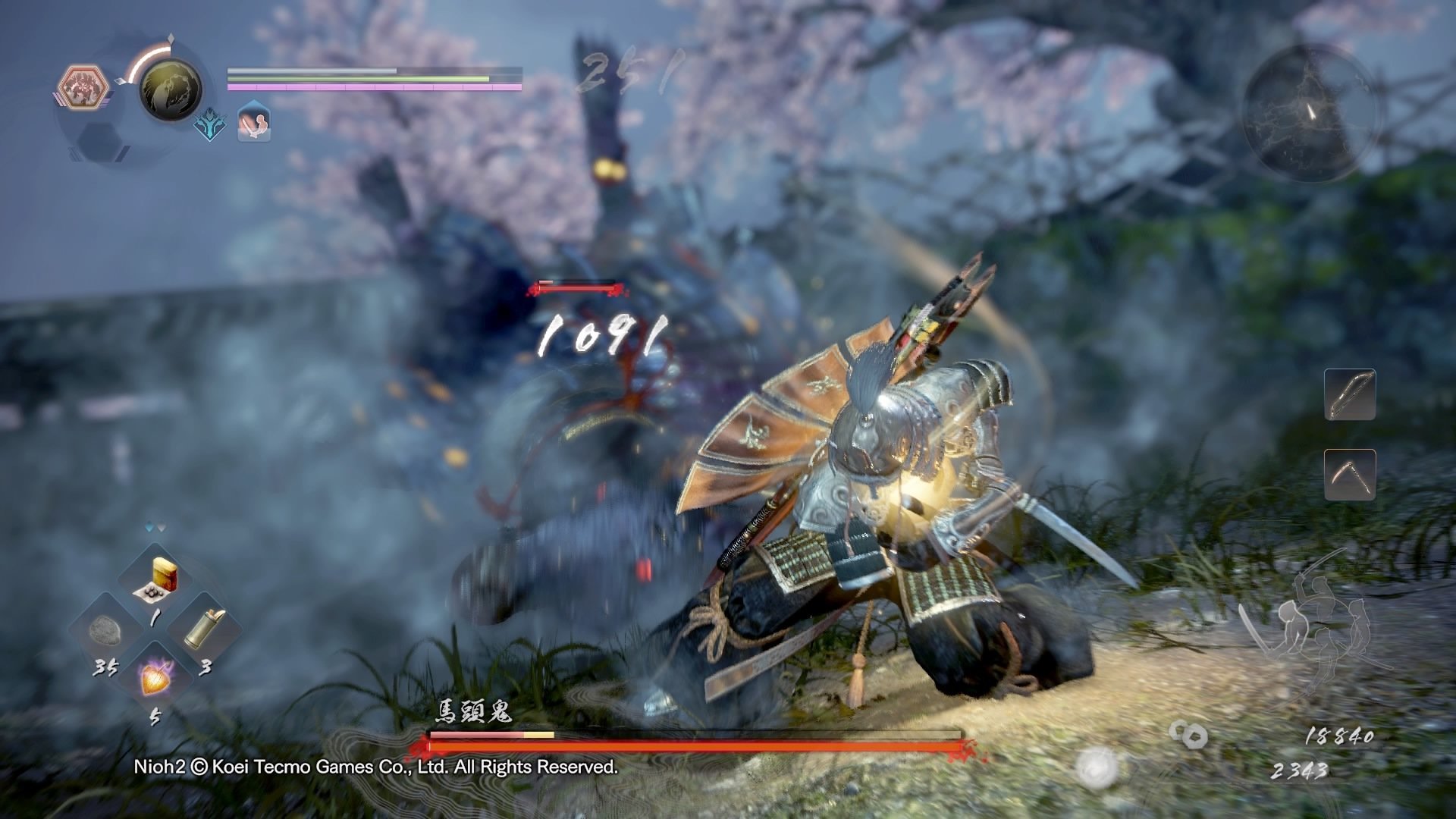 森林 豪华版 截图8