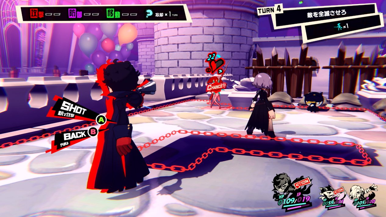 死亡搁浅 完整版 截图3