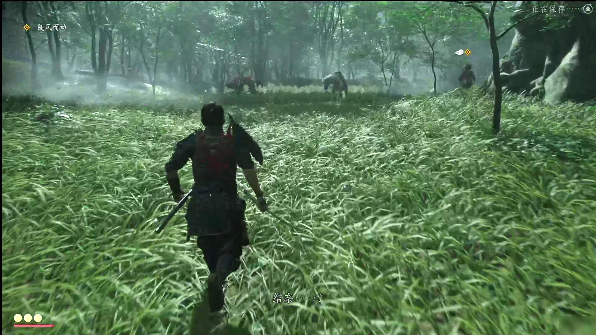 逃离塔科夫 终极版 截图5