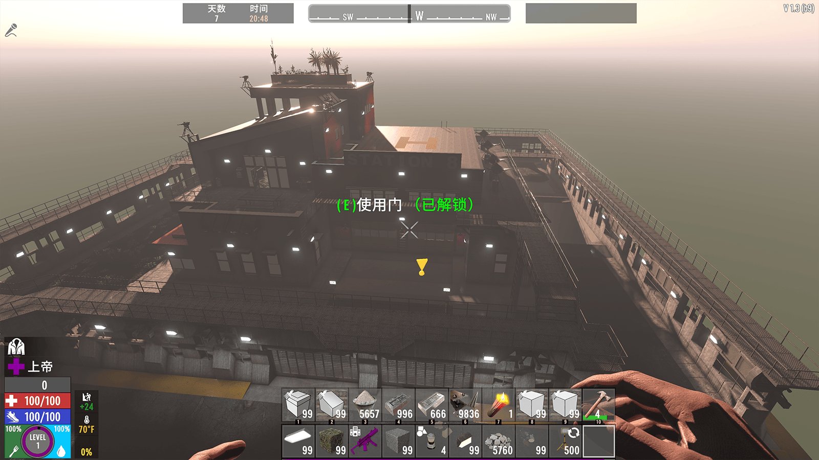 逃离塔科夫 终极版 截图15