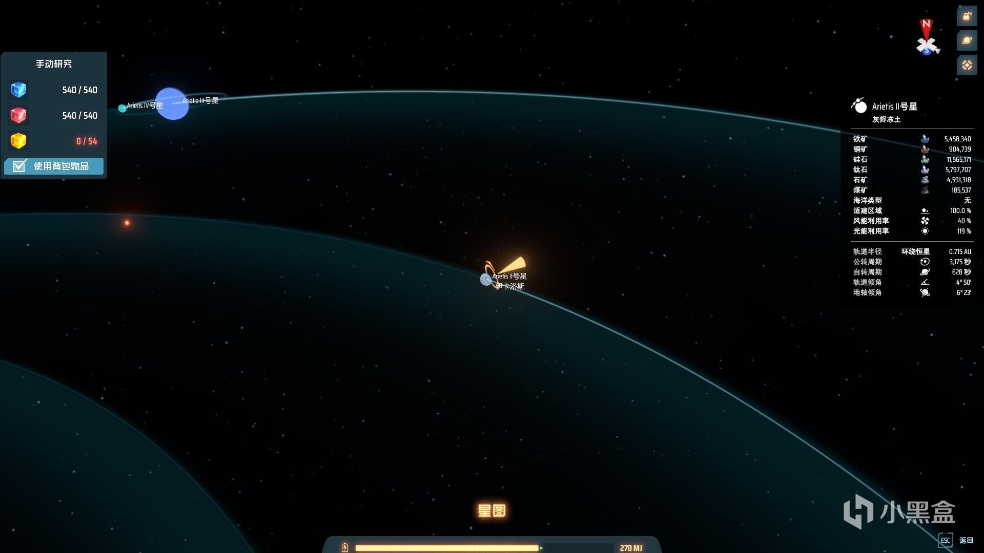 逃离塔科夫 终极版 截图15