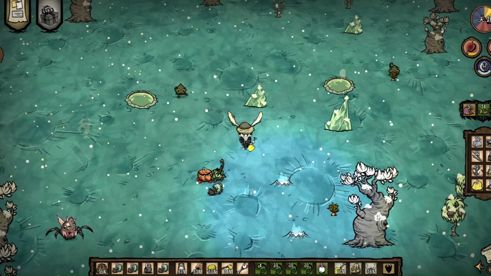 森林 豪华版 截图6