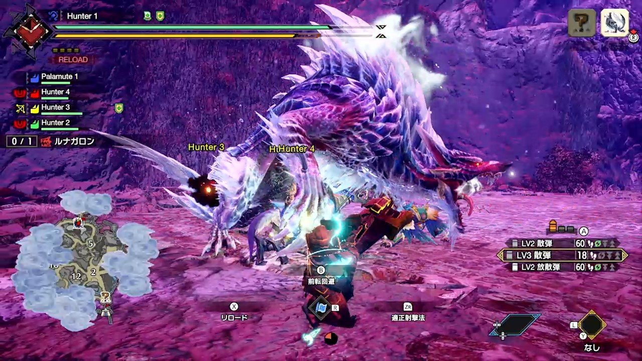 原神 豪华版 截图18