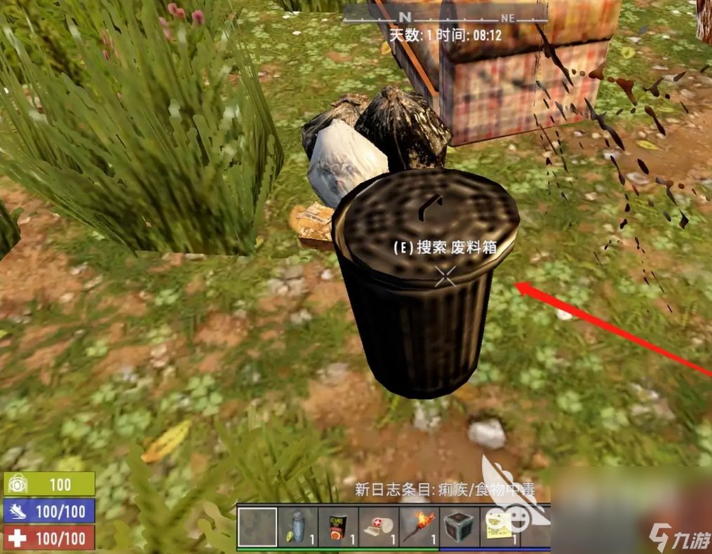 逃离塔科夫 终极版 截图2