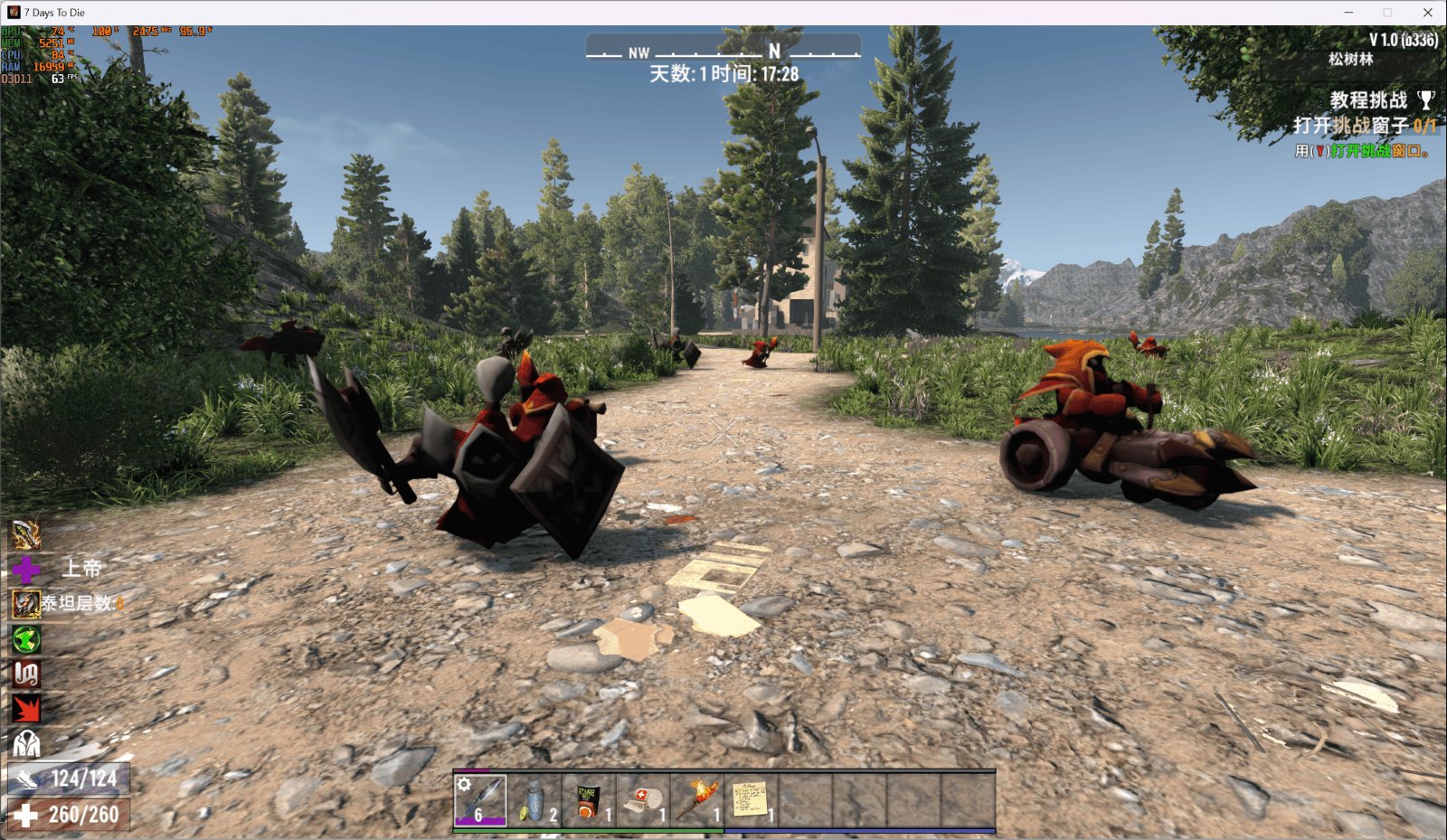 逃离塔科夫 终极版 截图15