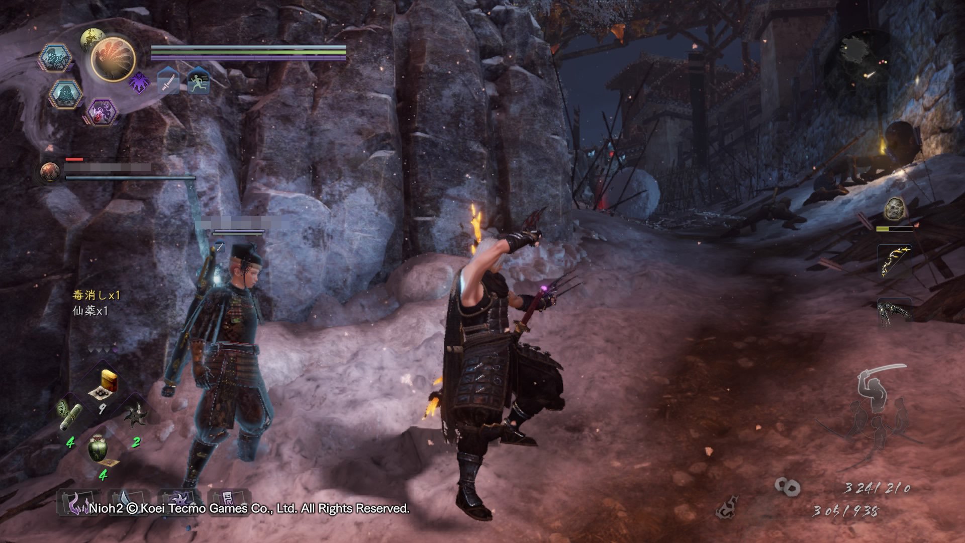 饥荒 豪华版 截图9