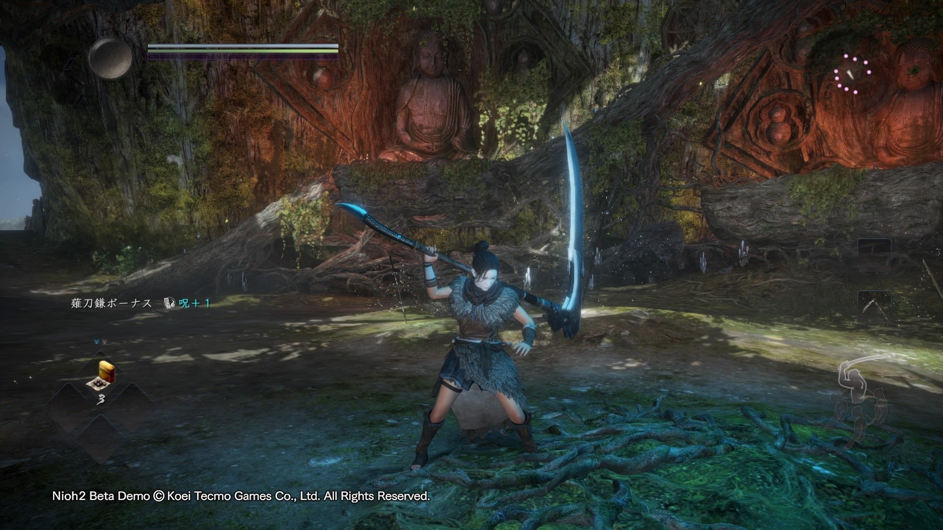 饥荒 豪华版 截图10