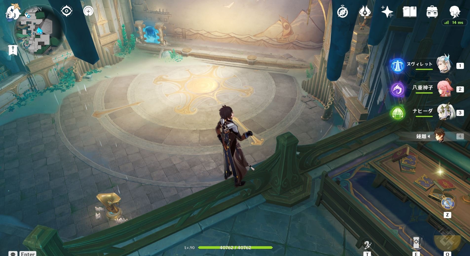 最后生还者2 重制版 截图15