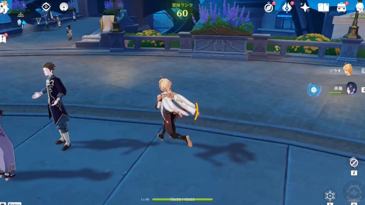 最后生还者2 重制版 截图16