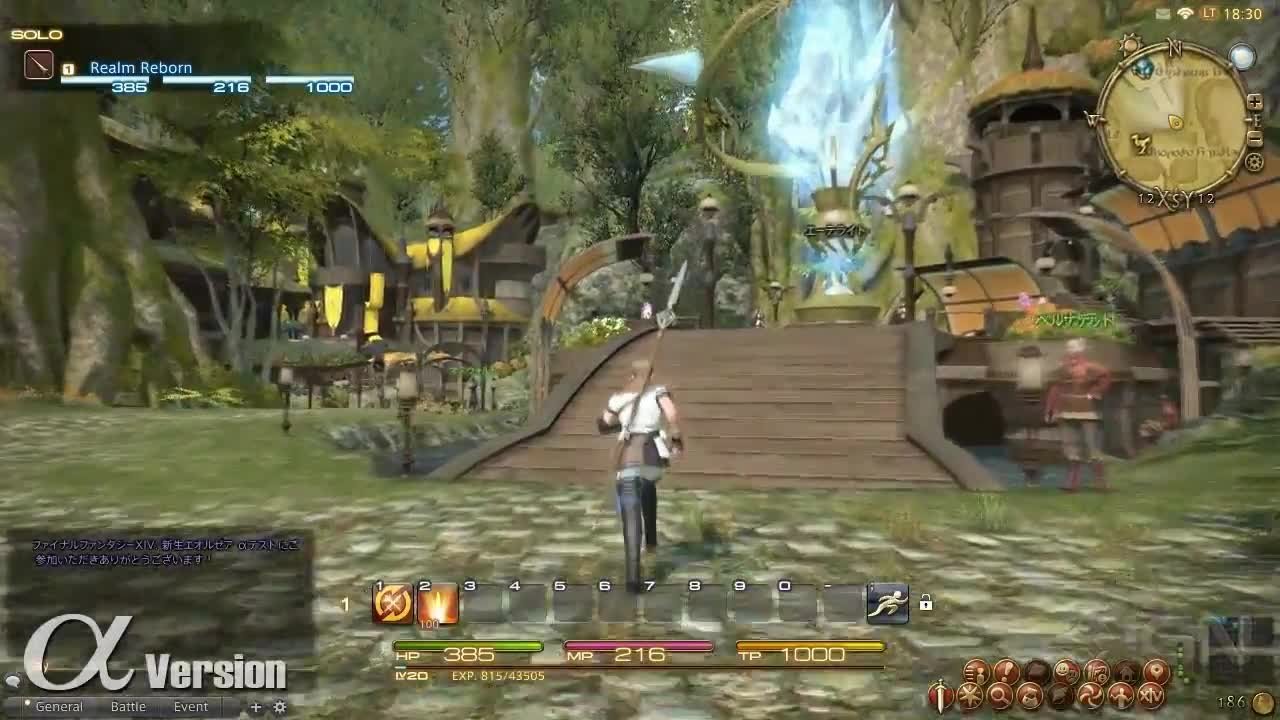 泰拉瑞亚 完整版 截图1