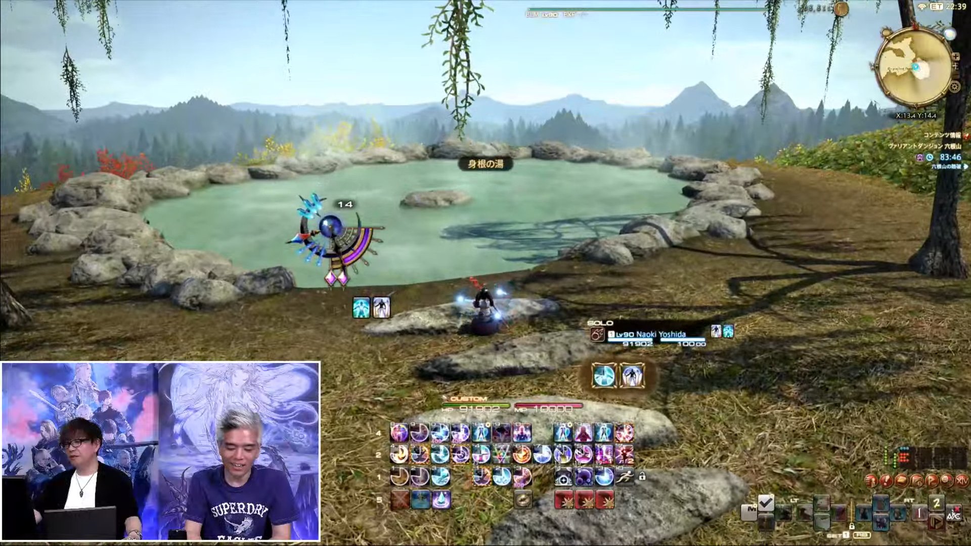 泰拉瑞亚 完整版 截图13