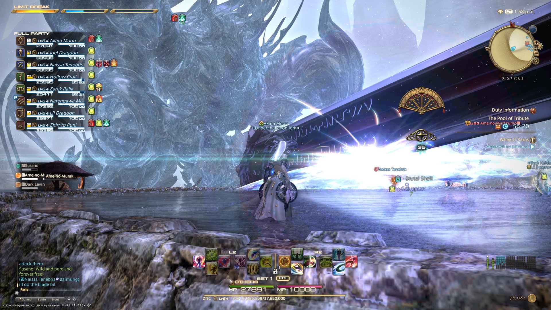 泰拉瑞亚 完整版 截图19