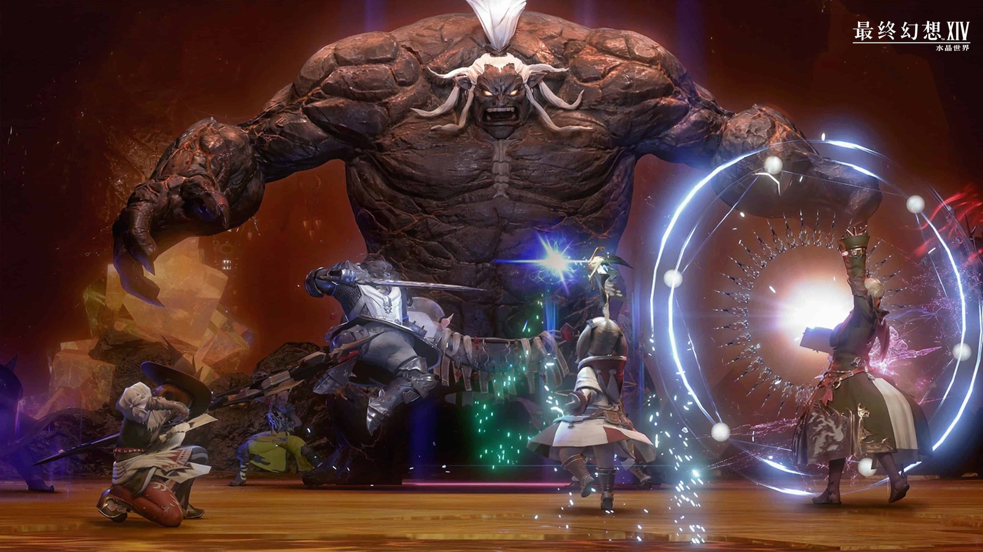 泰拉瑞亚 完整版 截图20