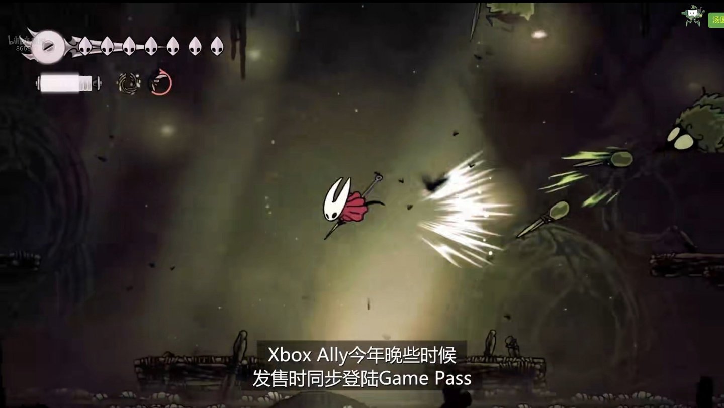 工人物语 豪华版 截图6