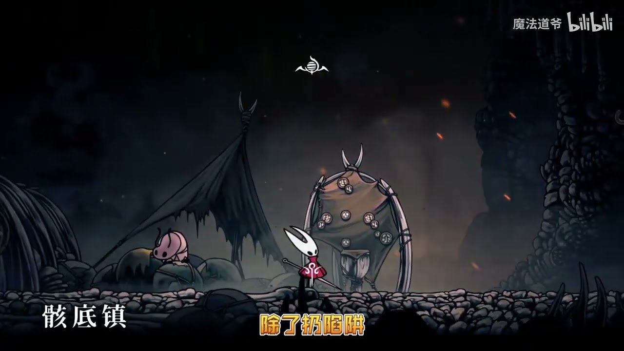 工人物语 豪华版 截图13