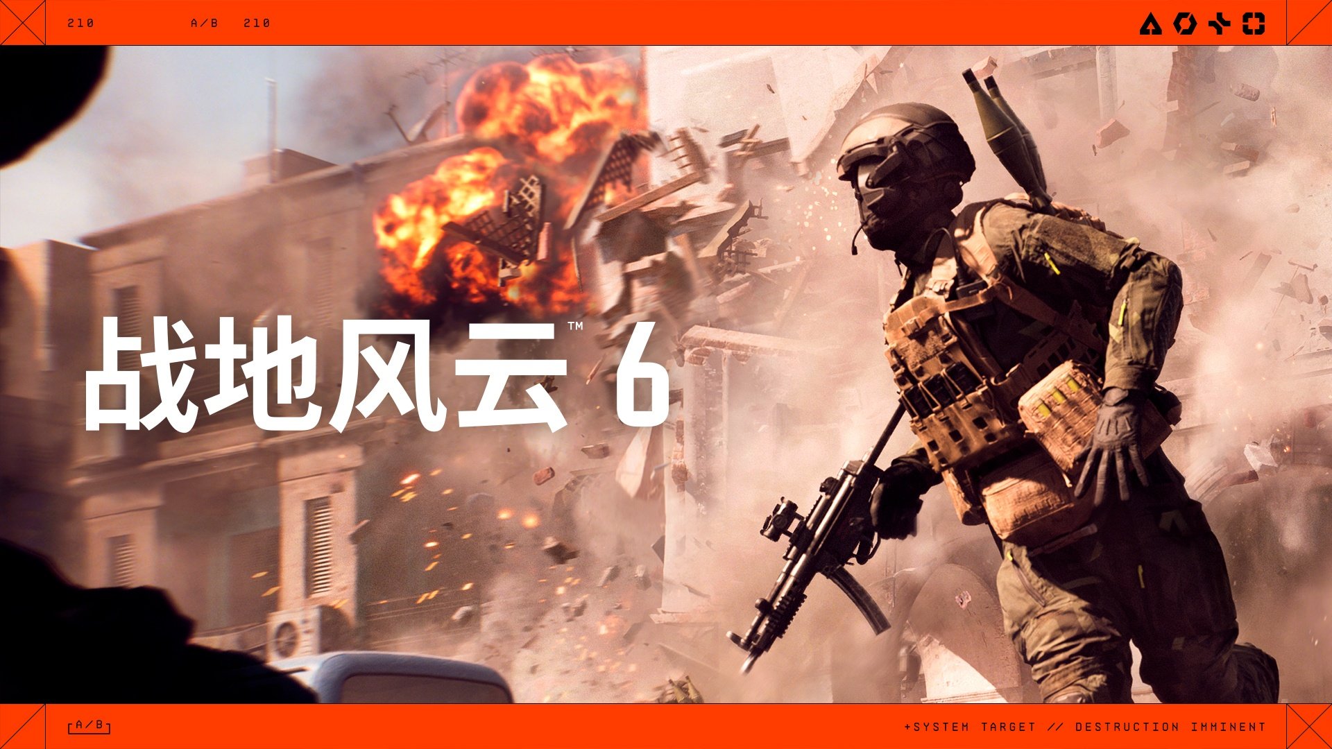 幸福工厂 完整版 截图17