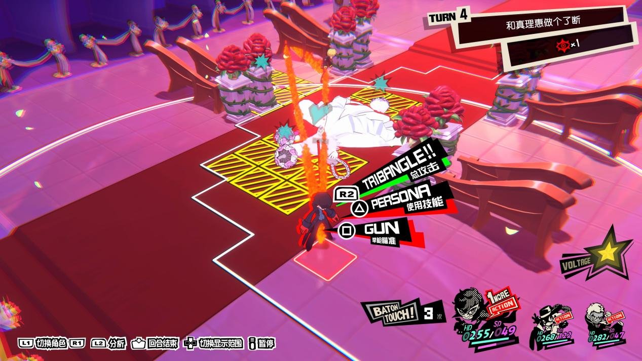 逃离塔科夫 终极版 截图5