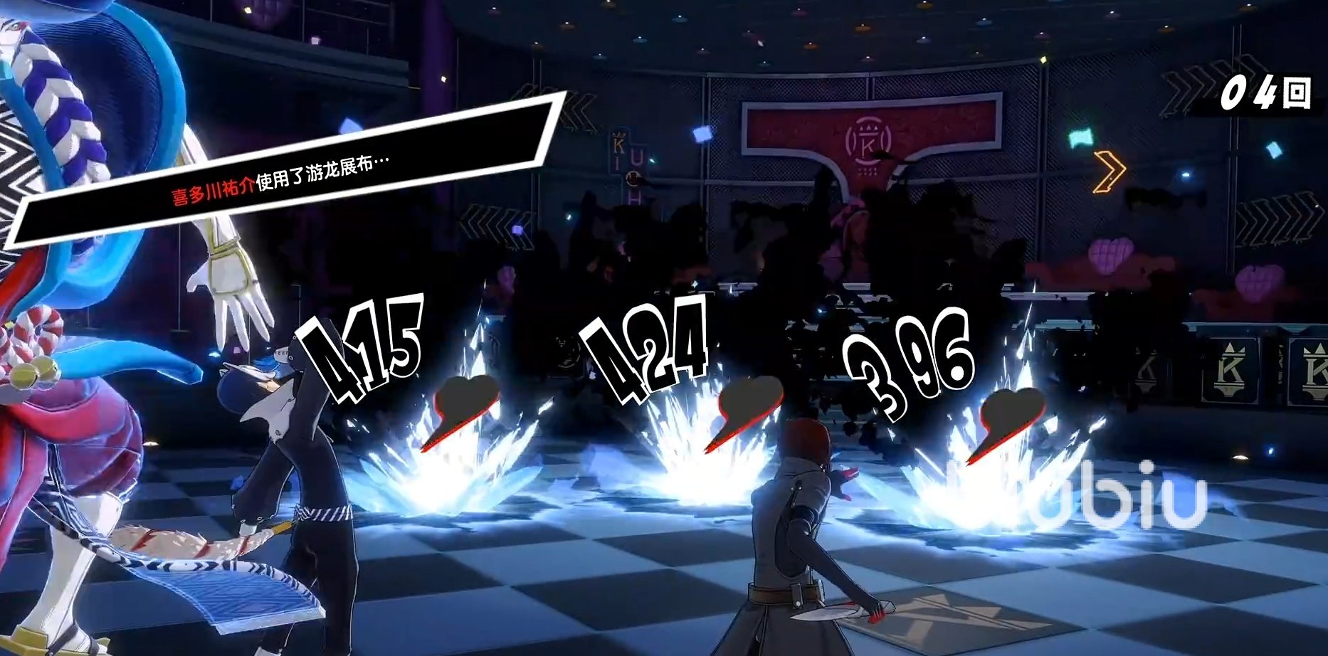 逃离塔科夫 终极版 截图15