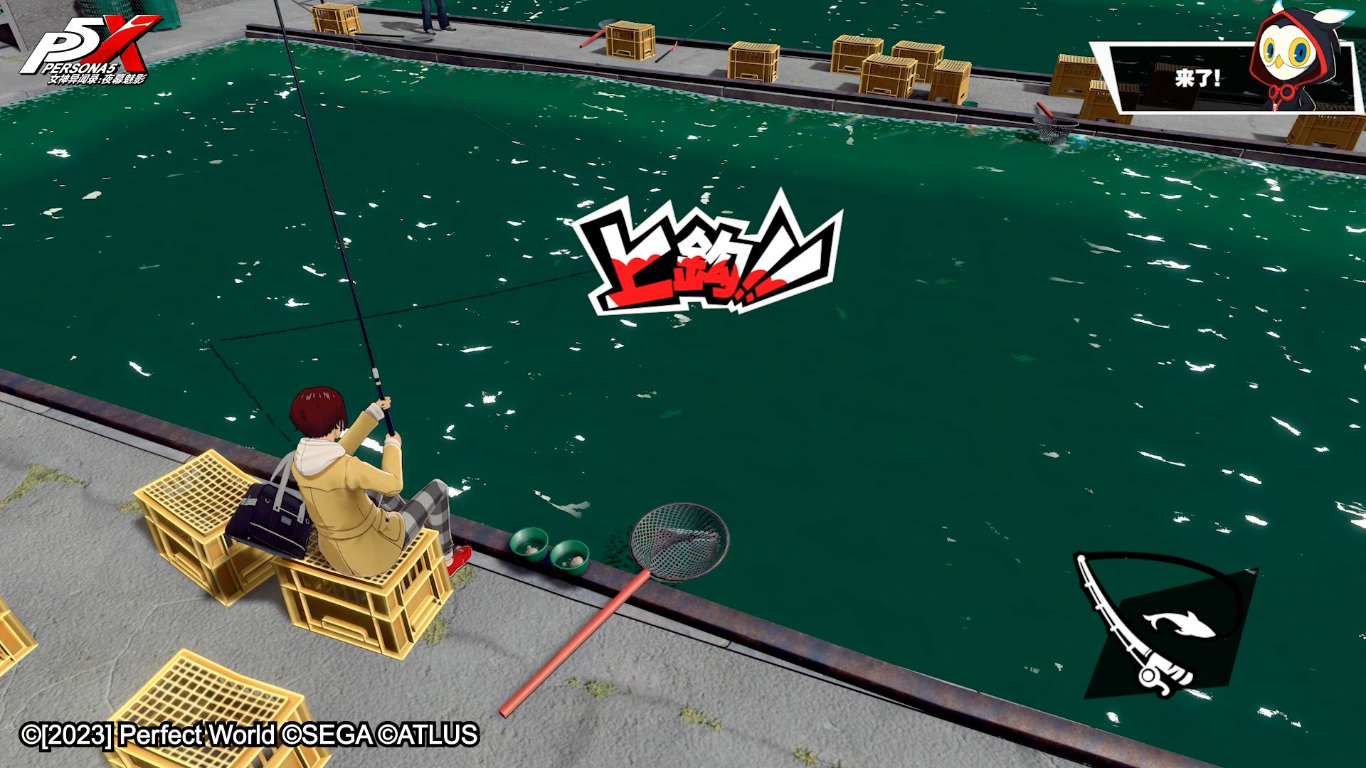 逃离塔科夫 终极版 截图16