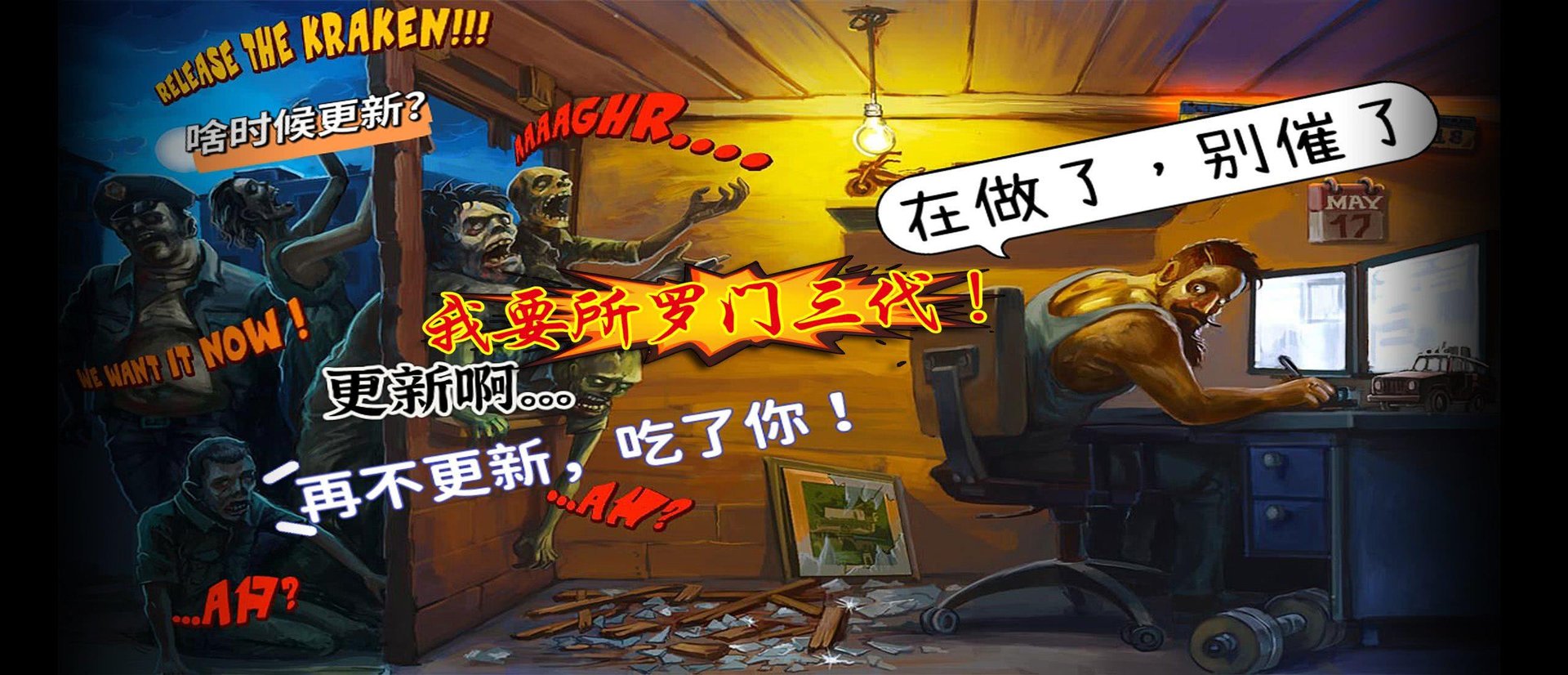 黑暗之魂3 年度版 截图17