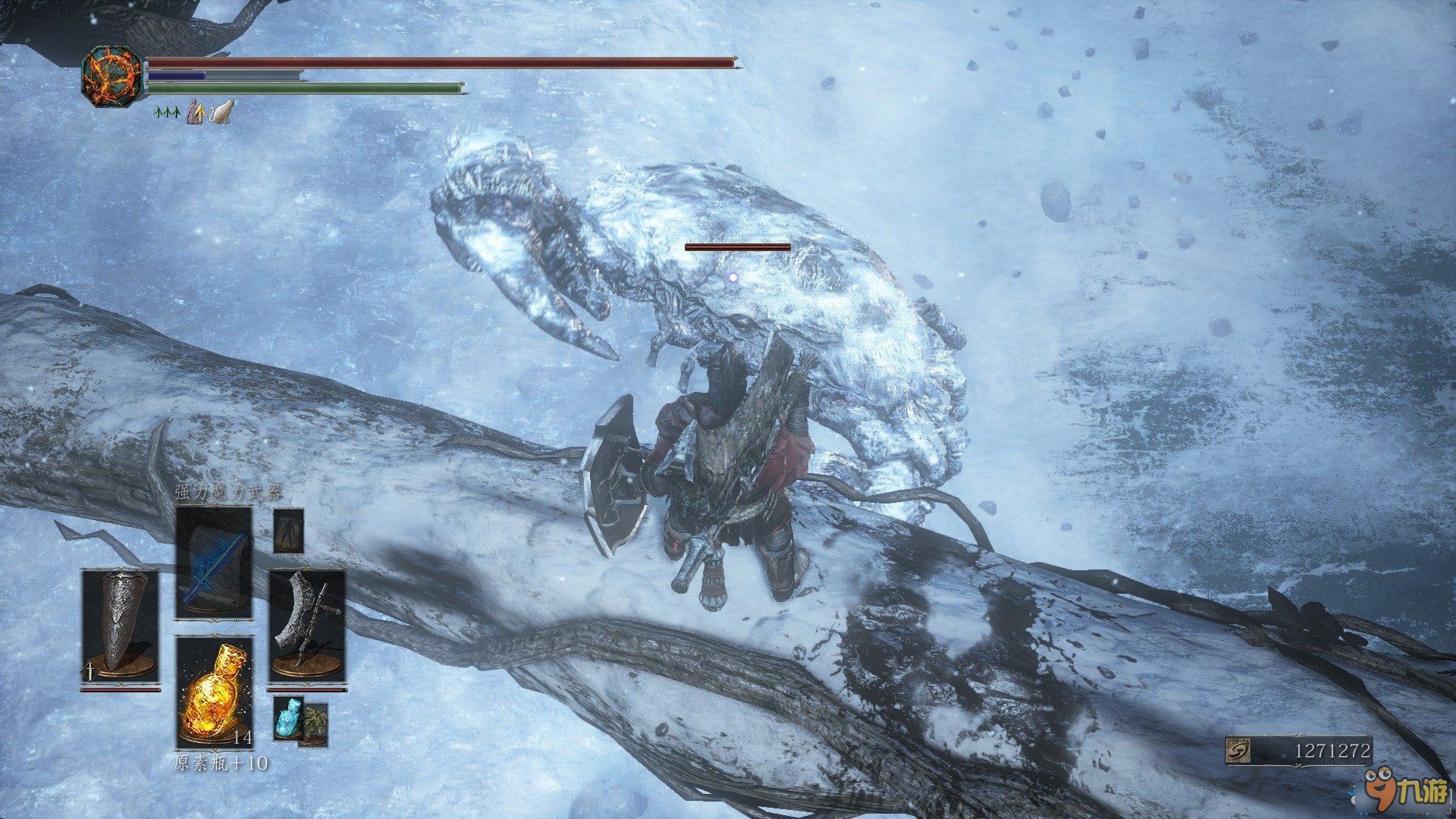 幸福工厂 完整版 截图20