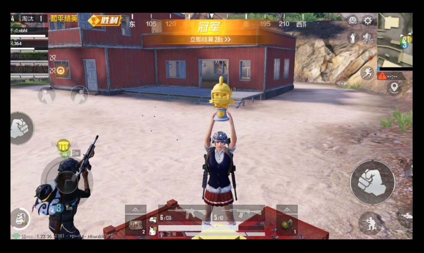 死亡搁浅 完整版 截图7