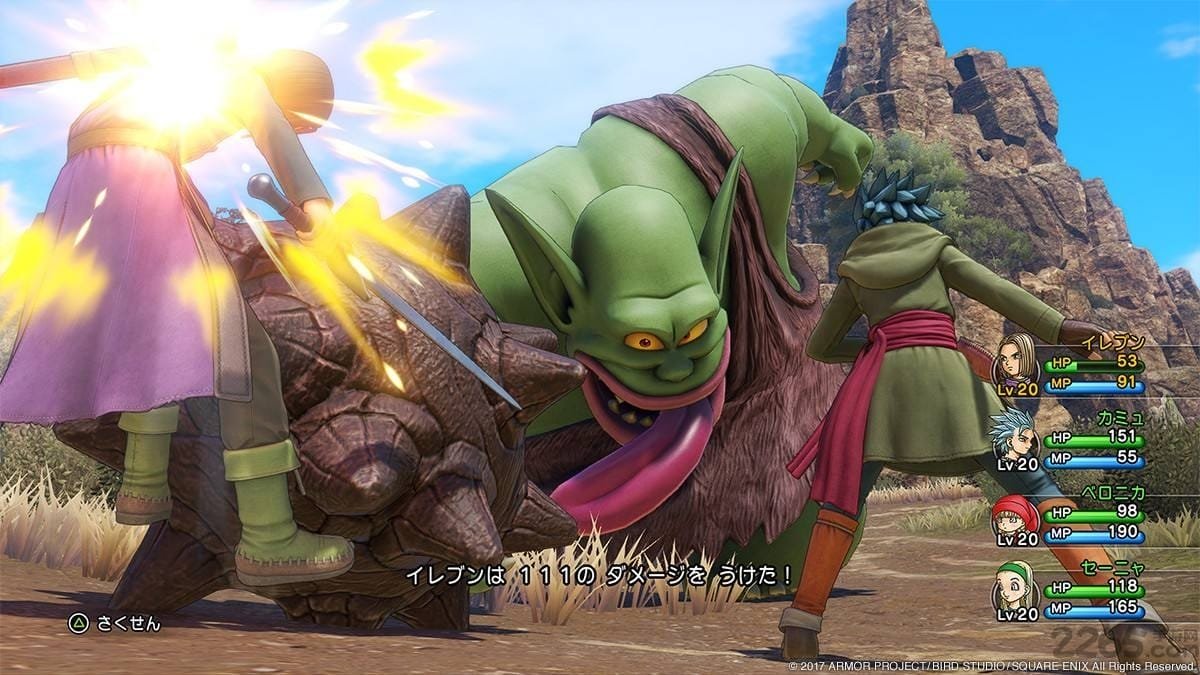 深岩银河 终极版 截图16