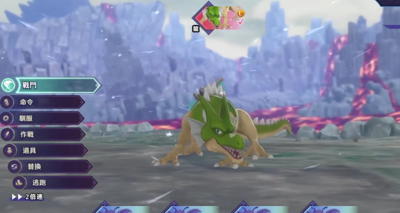 深岩银河 终极版 截图20