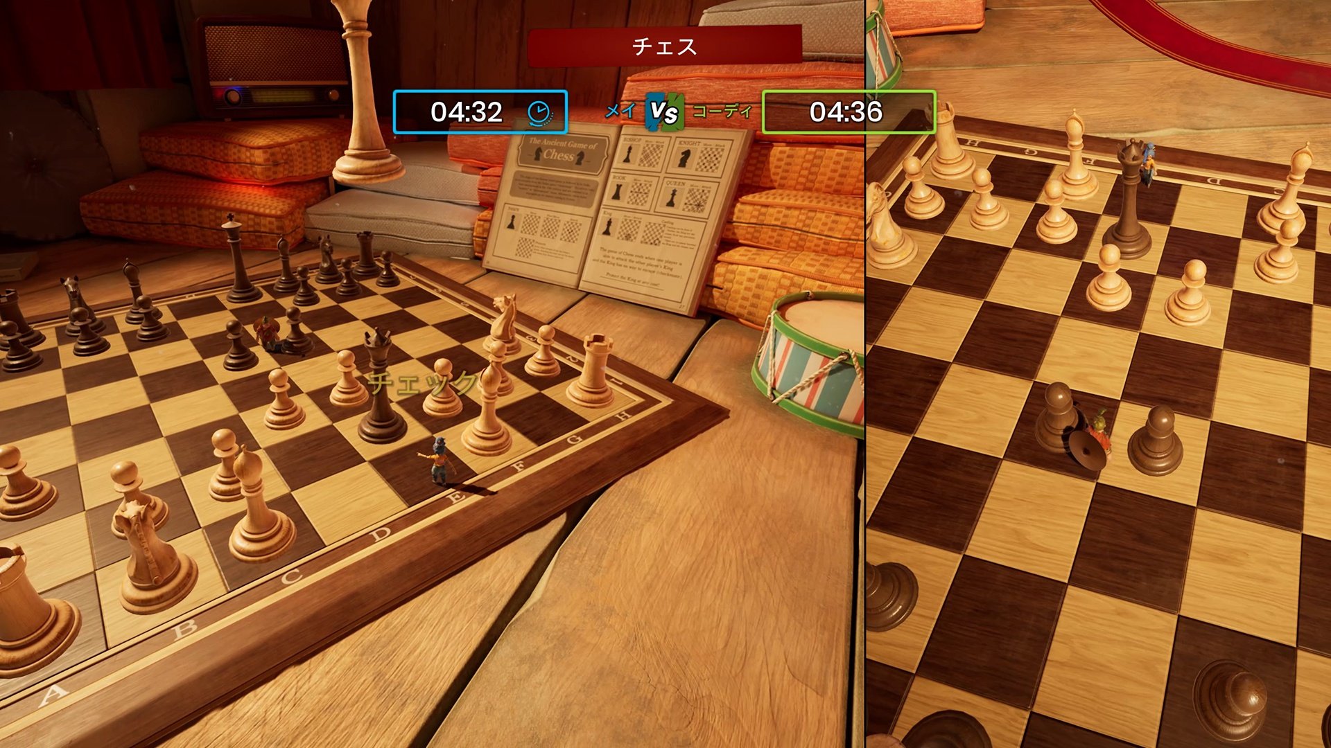 幸福工厂 完整版 截图14