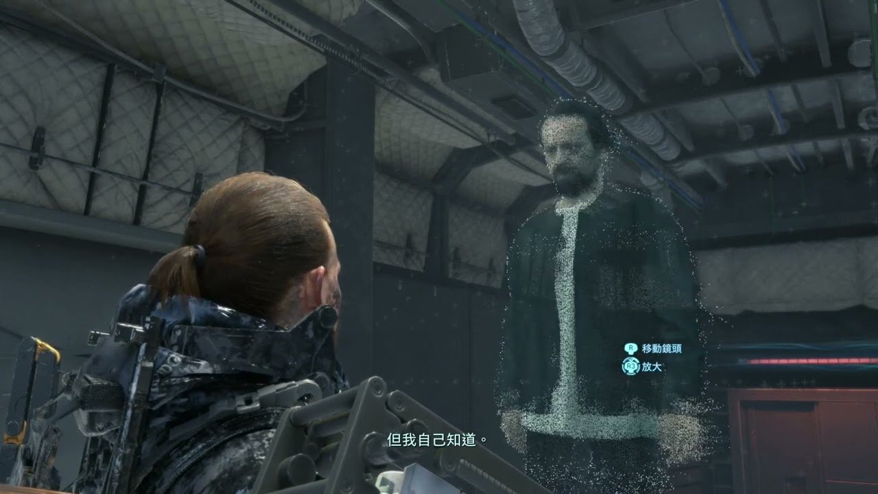 糖豆人：终极淘汰赛 年度版 截图11