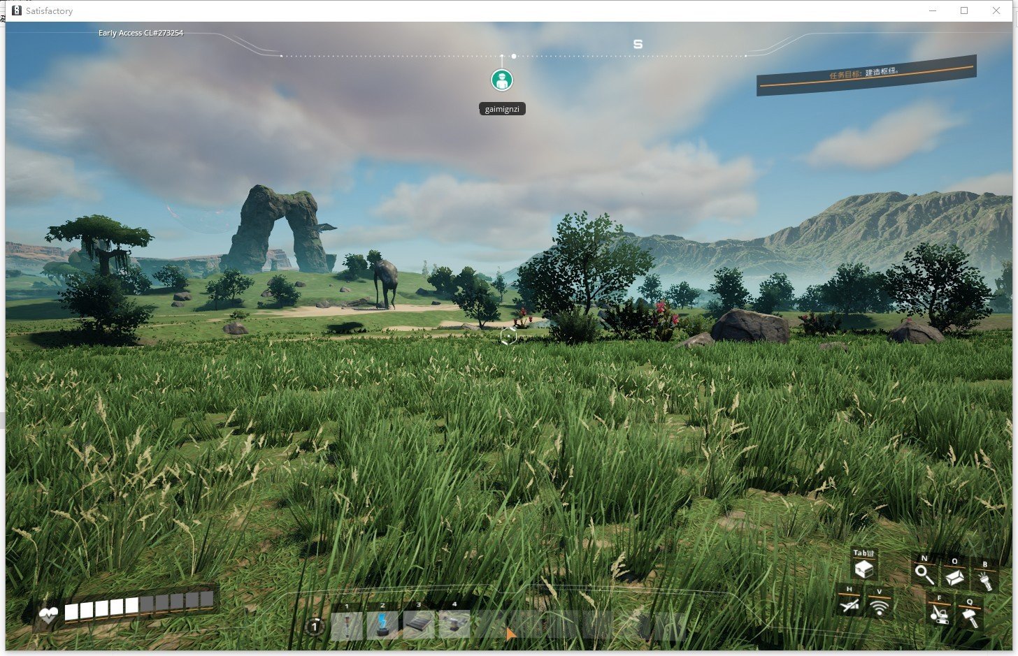 战地风云 截图9