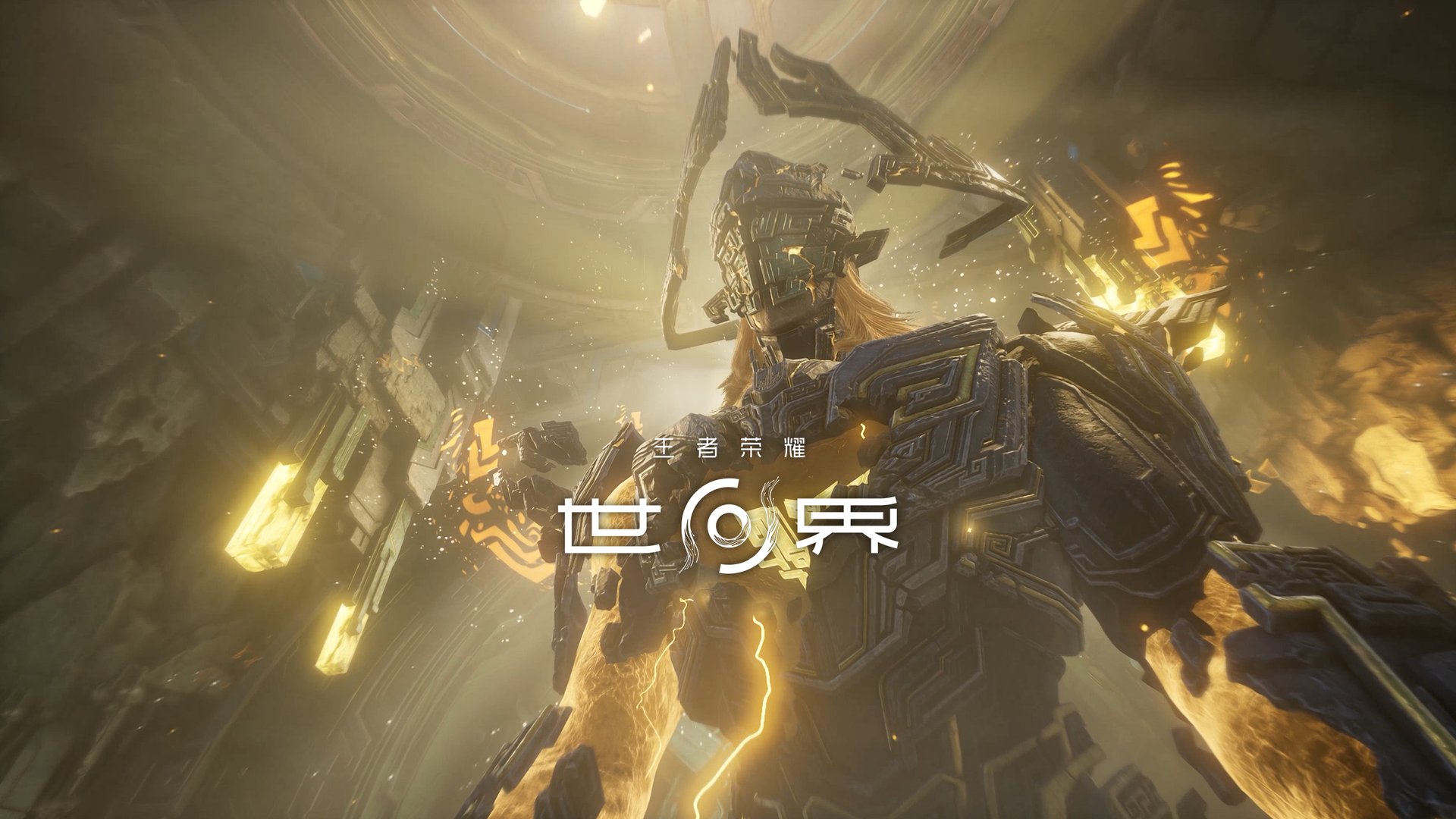 塞尔达传说：旷野之息 截图8