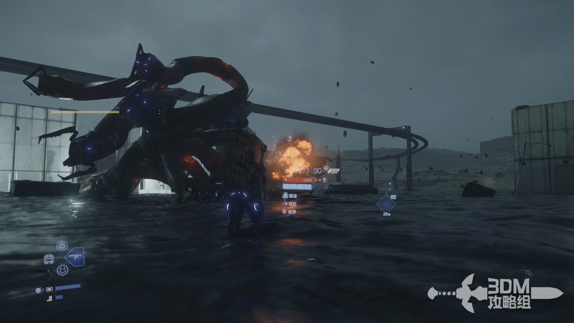 地平线：零之曙光 截图10